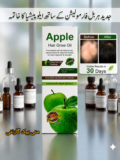 Apple Hair Grow Oil