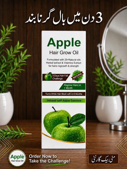 Apple Hair Grow Oil